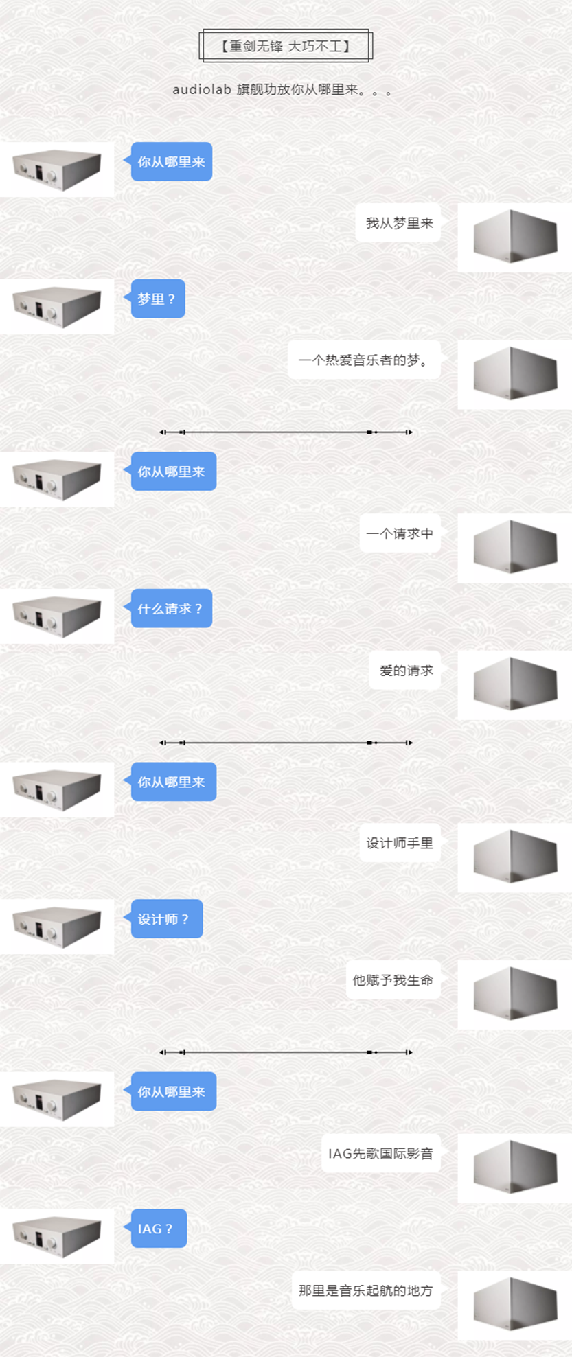 香港宝典